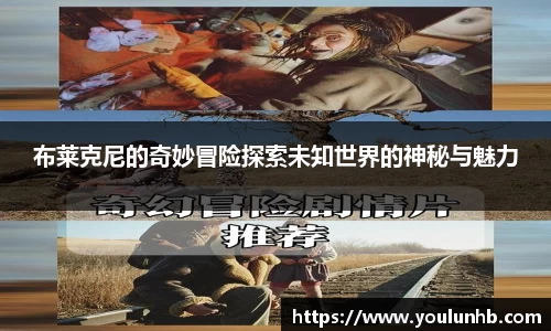 ub8优游