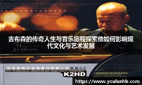 优游注册