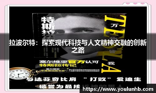 优游注册