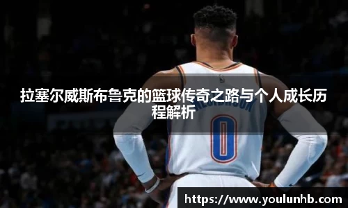 ub8优游平台