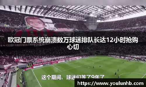 优游注册