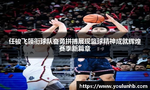 ub8优游平台