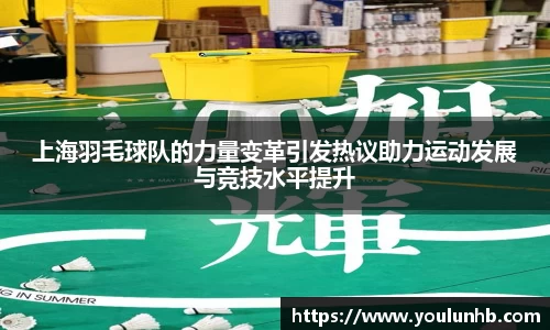 ub8优游