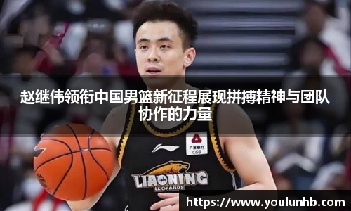 优游平台