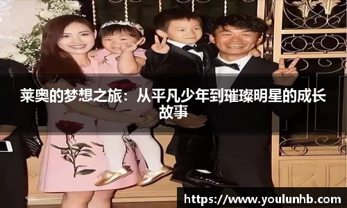 ub8优游