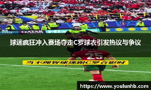 ub8优游