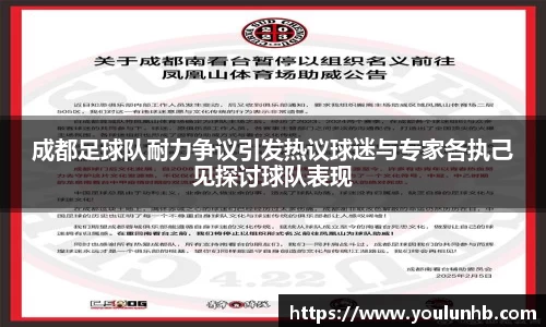 ub8优游