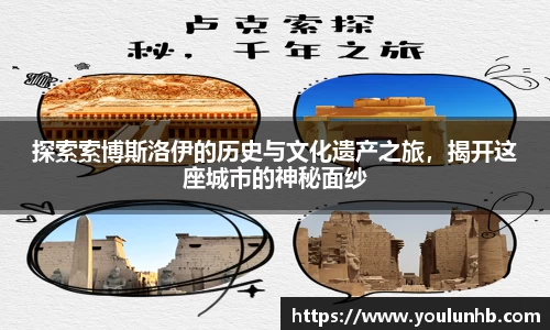 优游注册