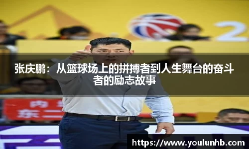 优游注册