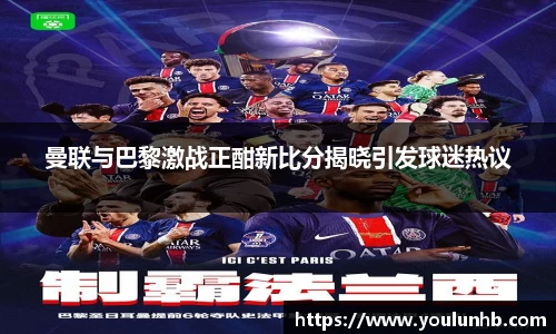 ub8优游
