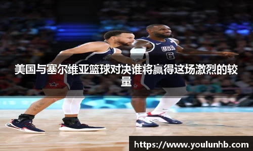 优游平台