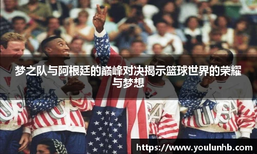 ub8优游平台