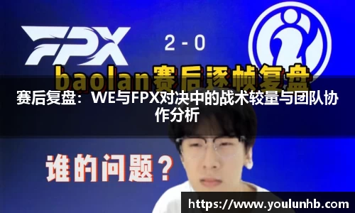 优游平台