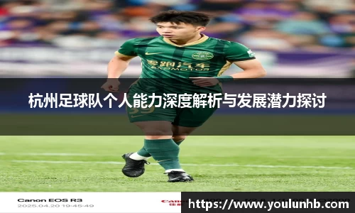 ub8优游