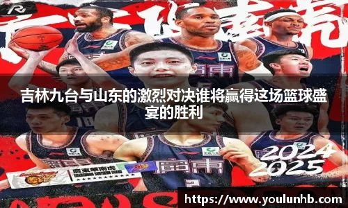 优游注册
