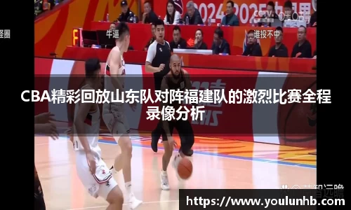 ub8优游