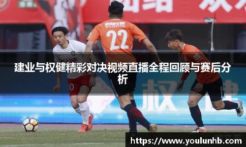 优游注册